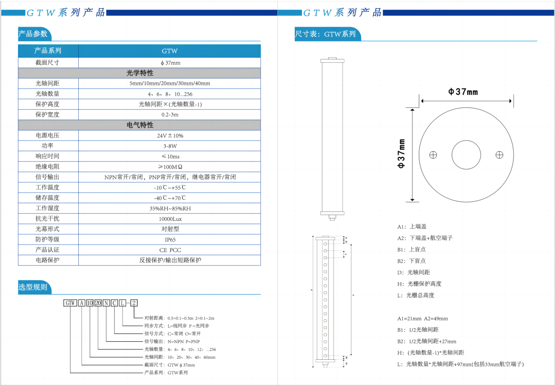 截图20230412131435(2).png